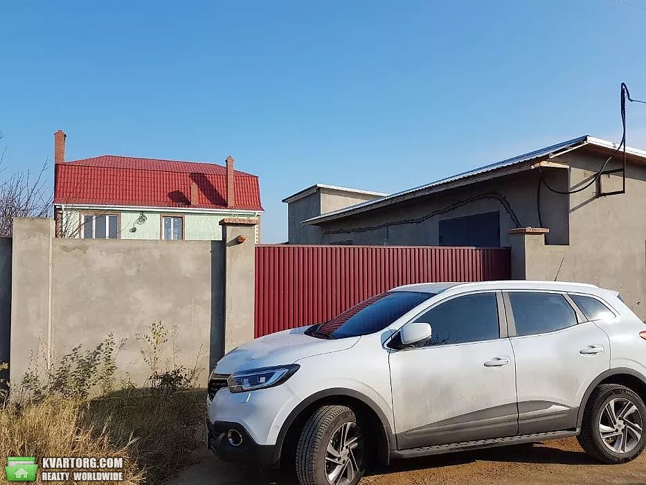 Sell house. Одесса, Художник — photo 2