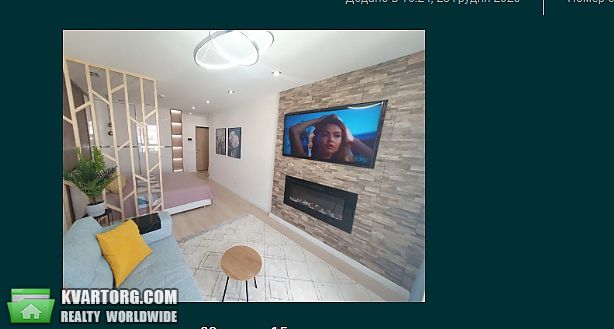 Rent out 1-room apartment. Киев,  Саксаганского — photo 2