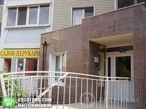 Sell 3-room apartment. Киев,  Яблонской — photo 9