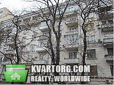 Sell 3-room apartment. Киев,  Обсерваторная — photo 1