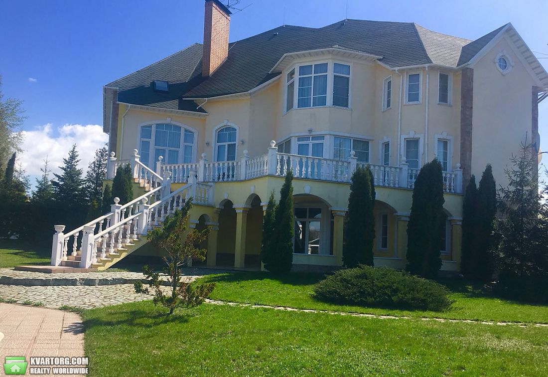 Sell house. Киевская обл., Ватутина — photo 2