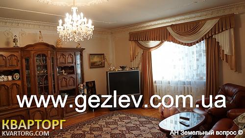 Sell house. АР Крым, ул. Кленовая — photo 6