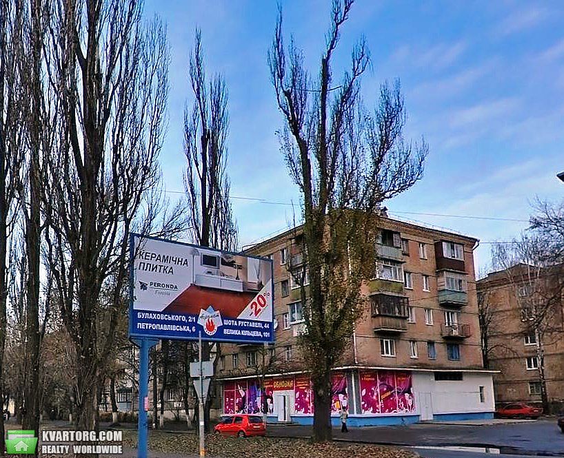 Sell 1-room apartment. Киев,  Лепсе бул — photo 1