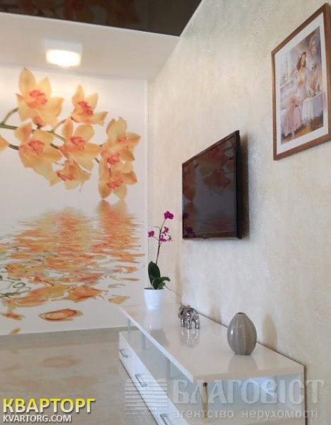 Rent out 2-room apartment. Киев, Голосеевская — photo 1