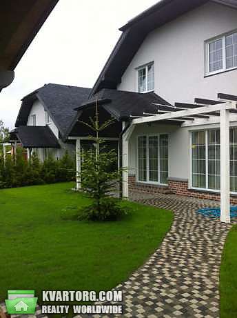 Sell house. Обухов, Энергетик — photo 1