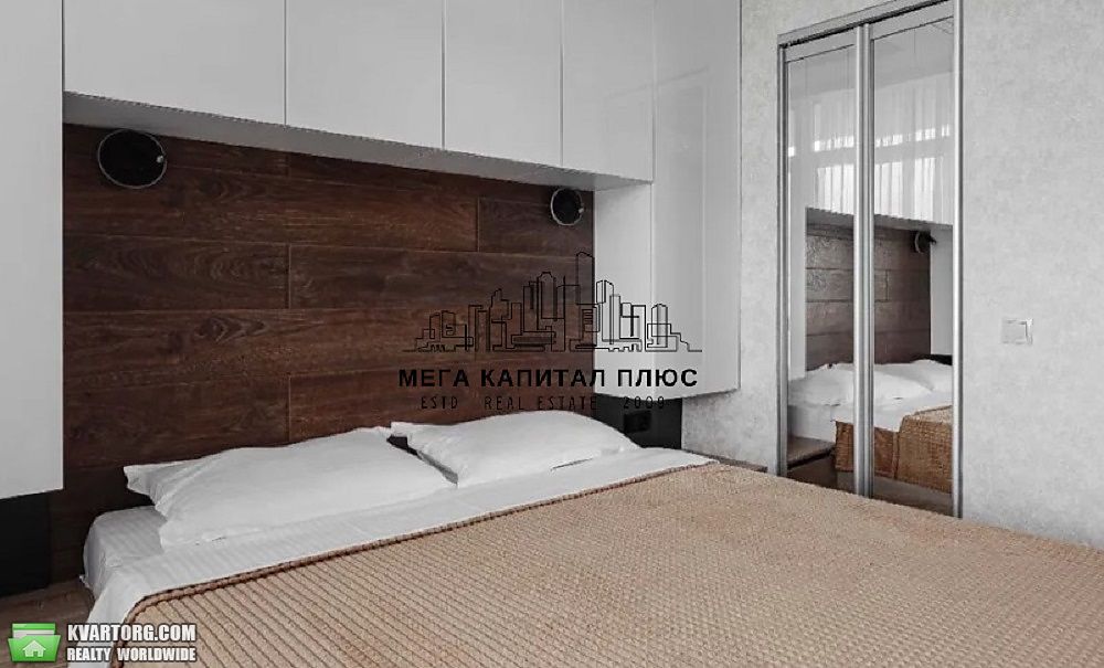 Rent out 2-room apartment. Киев, Рыбалко — photo 2