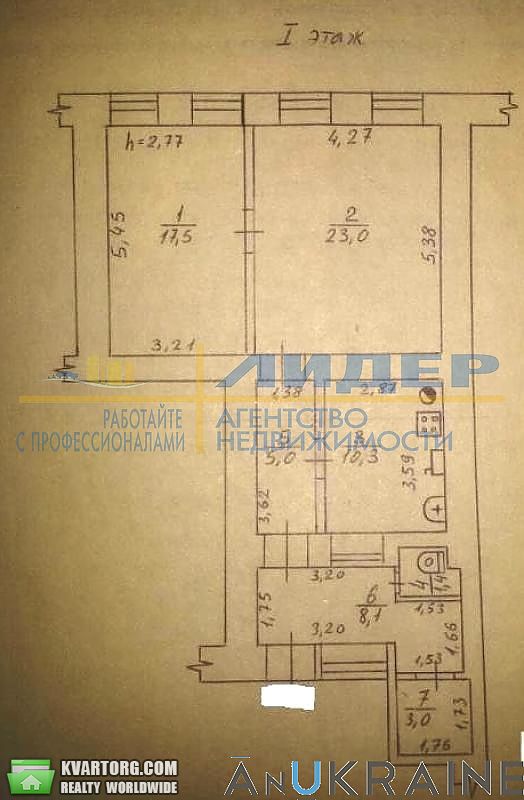 Sell 2-room apartment. Одесса, Осипова — photo 8