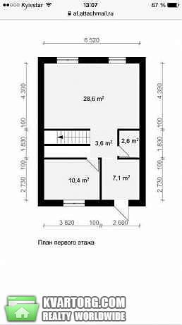 Sell house. Ирпень, Советская — photo 4