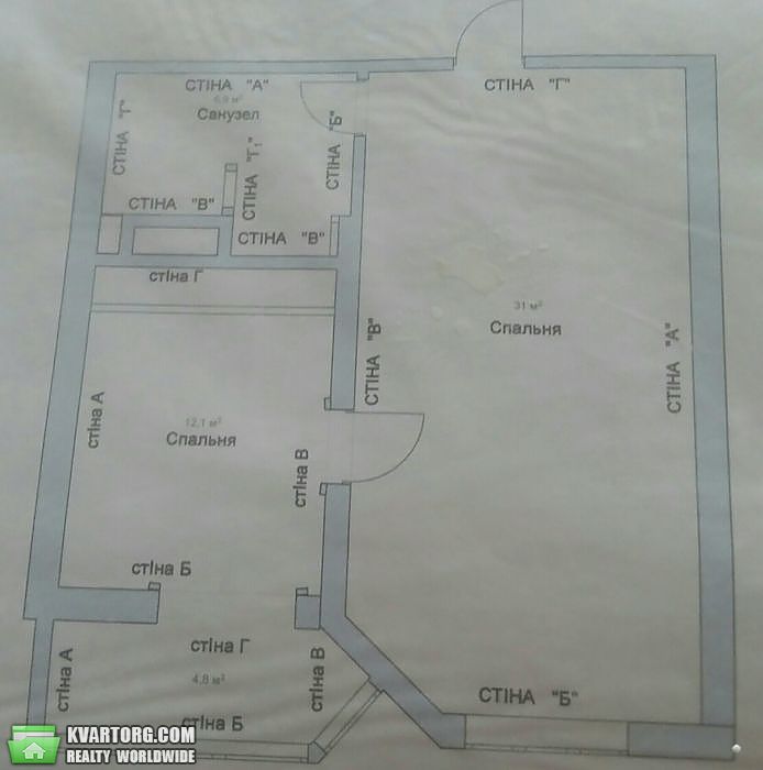 Sell 2-room apartment. Киев, Иорданская — photo 7