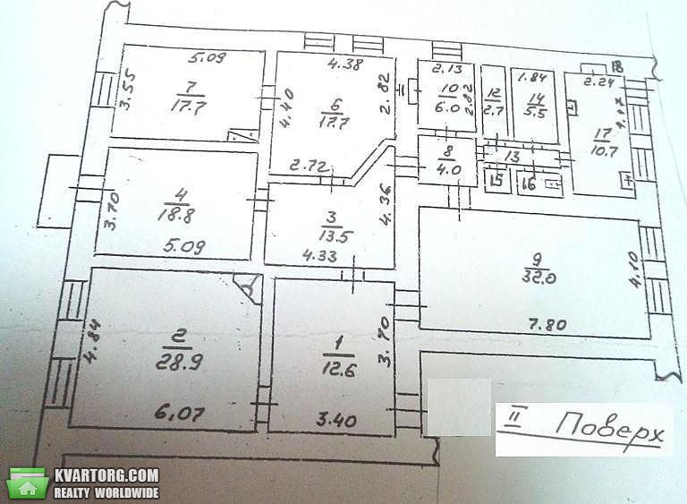 Sell 5-room apartment. Одесса, Софиевская — photo 4
