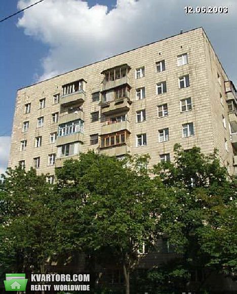 Sell 1-room apartment. Киев, Кудри — photo 1