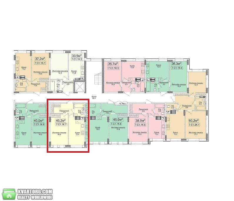 Sell 1-room apartment. Буча,  Депутатская — photo 1