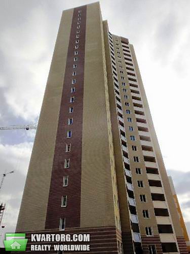 Sell 1-room apartment. Киев,  Чавдар — photo 3