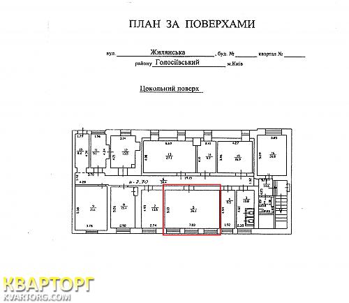 Rent out office. Киев,  Жилянская — photo 5