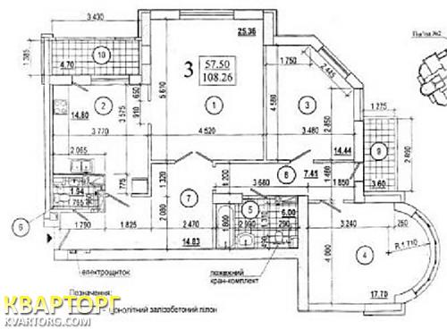 Sell 3-room apartment. Киев, Рижская — photo 2