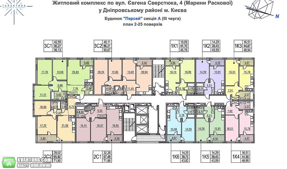 Sell 1-room apartment. Киев, Сверстюка — photo 5
