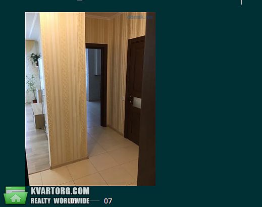 Rent out 1-room apartment. Киев, Практичная — photo 6