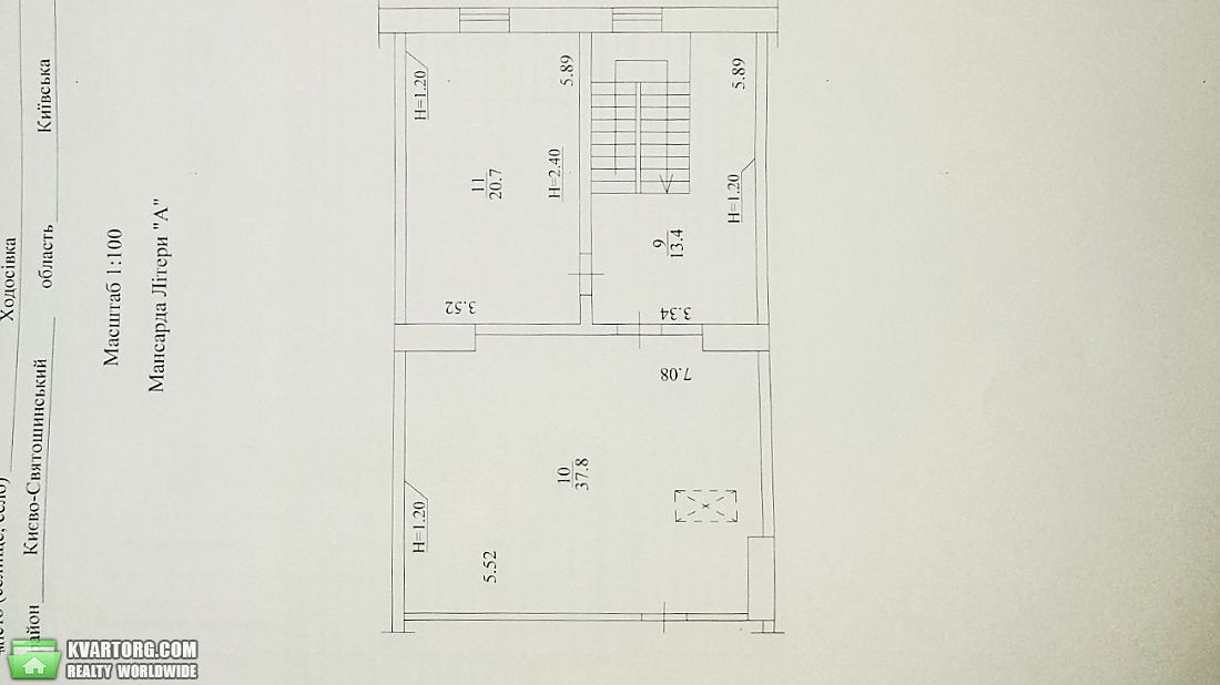 Sell 5-room apartment. Киевская обл., В.Стуса — photo 10