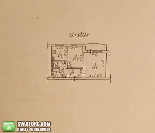 Sell 2-room apartment. Одесса, Добровольского — photo 7