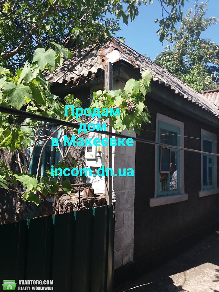 Sell house. Донецк, макеевка — photo 1
