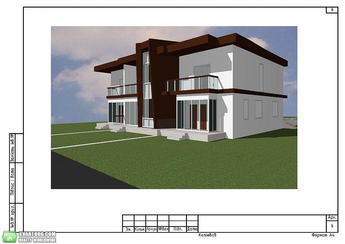 Sell house. Сумы, Сагайдачного — photo 2