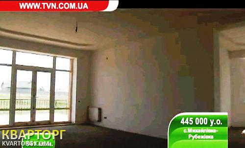 Sell house. Киевская обл.,  Аистова — photo 3