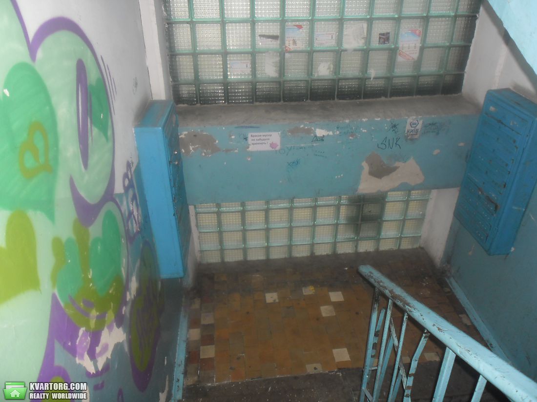 Sell 1-room apartment. Киев,  Набережно-Корчеватская — photo 1