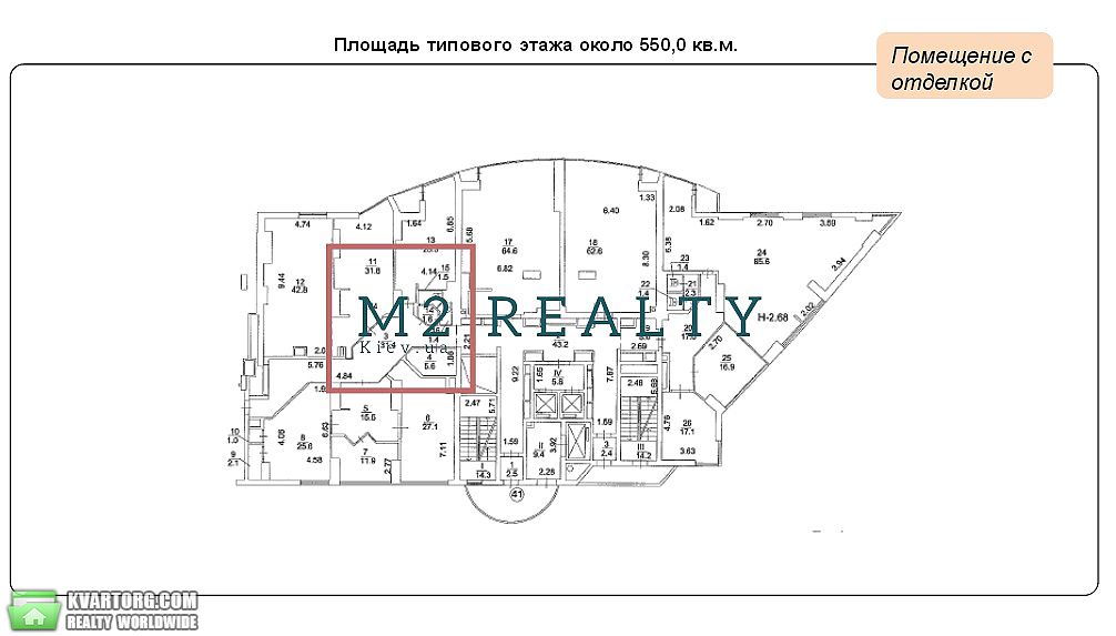 Rent out office. Киев,  Шевченко бул — photo 8