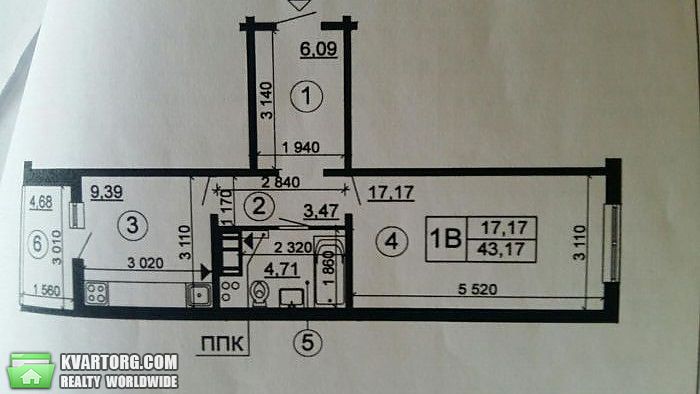 Sell 1-room apartment. Киев,  Чавдар — photo 2