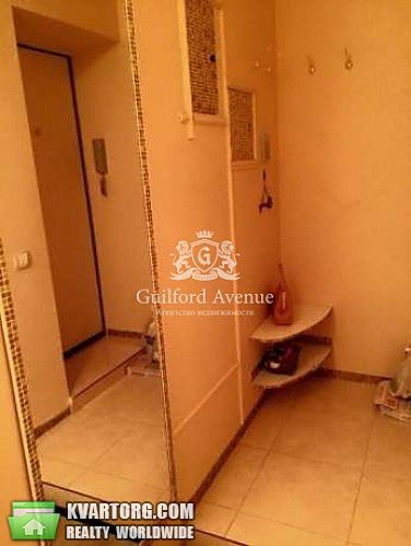 Sell 2-room apartment. Киев,  Печерский спуск — photo 1