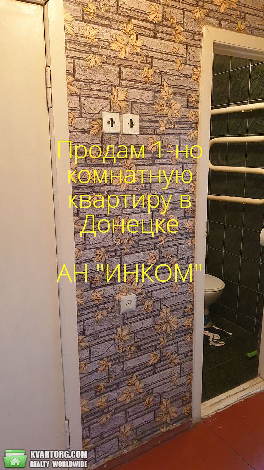 Sell 1-room apartment. Донецк, 60 ЛЕТИЯ СССР — photo 4