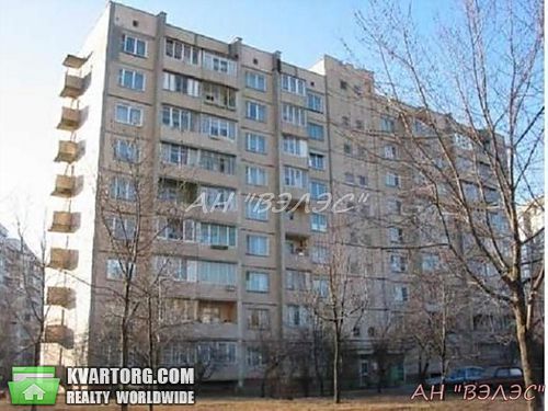 Sell 1-room apartment. Киев, Маяковского — photo 2