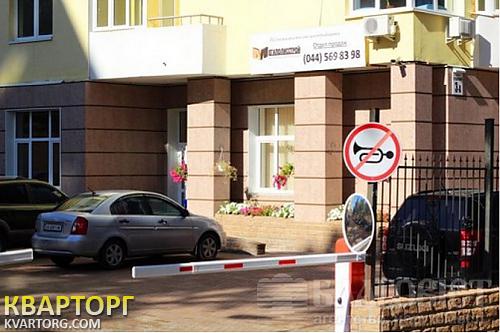 Sell 2-room apartment. Киев, Руданского — photo 6
