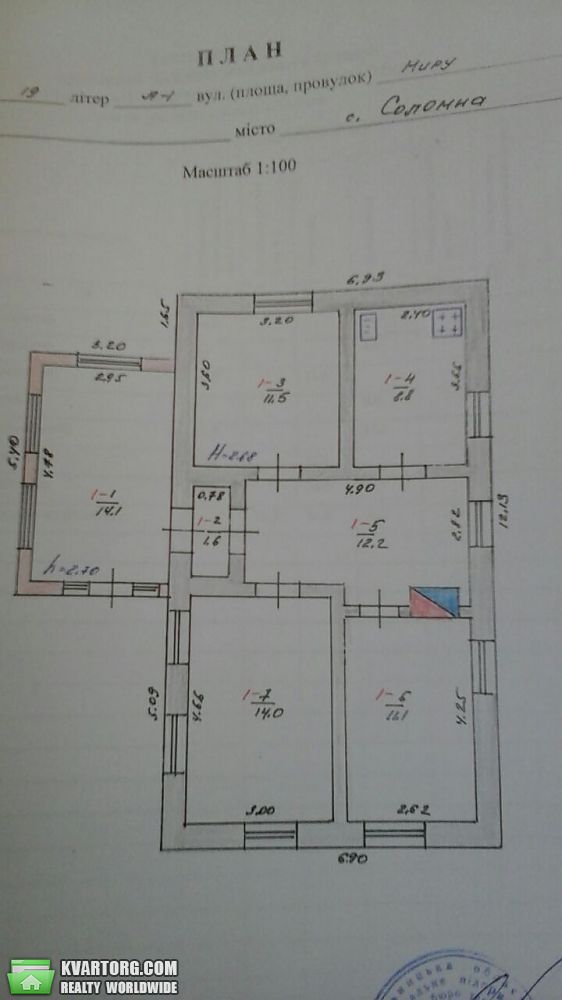 Sell house. Хмельницкий,  Мира пр — photo 9