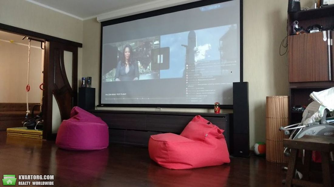 Sell 1-room apartment. Киев,  Княжий Затон — photo 1