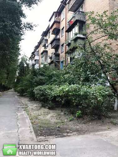 Sell 1-room apartment. Киев,  Метростроевская — photo 1
