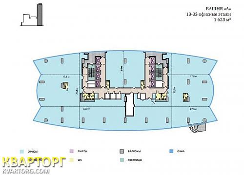 Rent out office. Киев, Спортивная пл. — photo 6