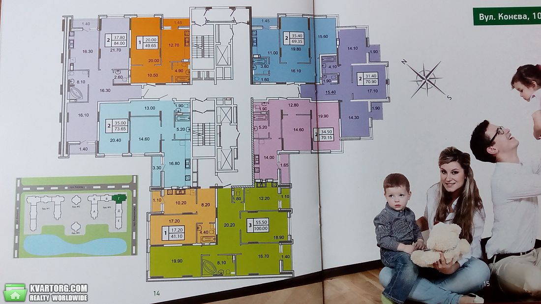 Sell 2-room apartment. Киев,  Конева — photo 3