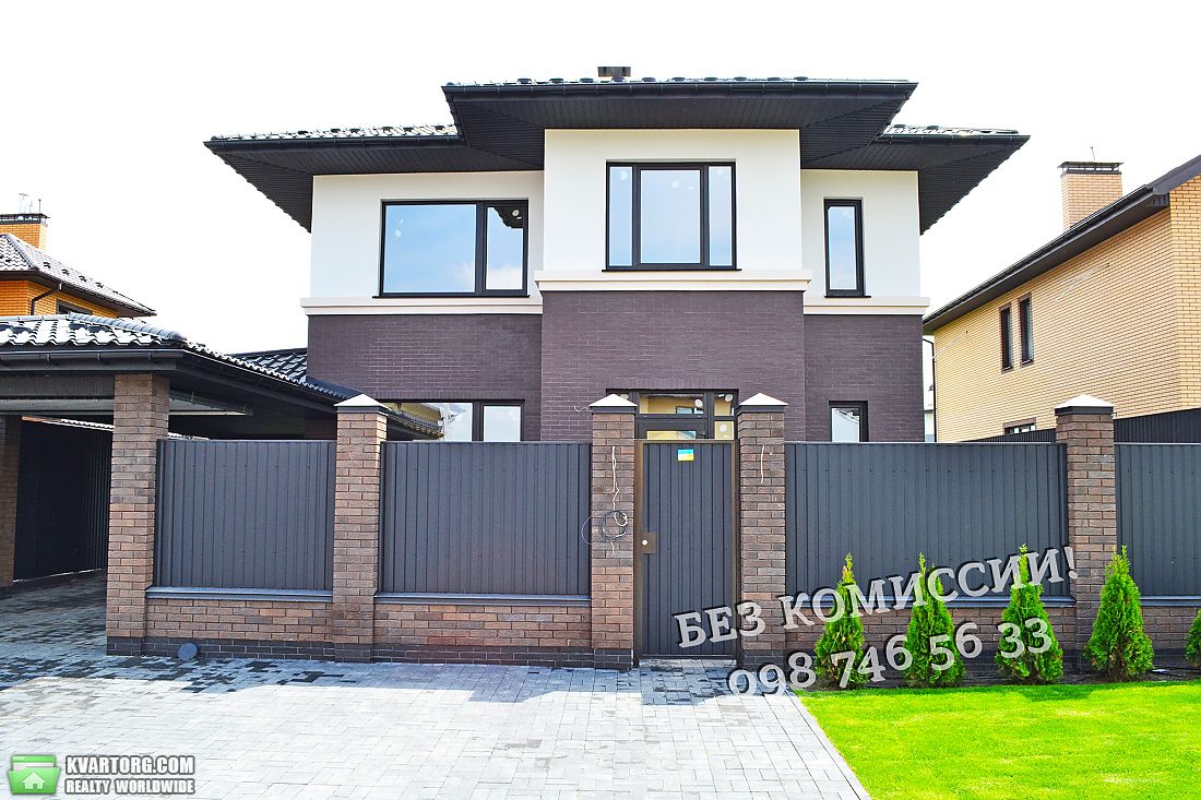 Sell house. Киевская обл.,  Каштановая — photo 6