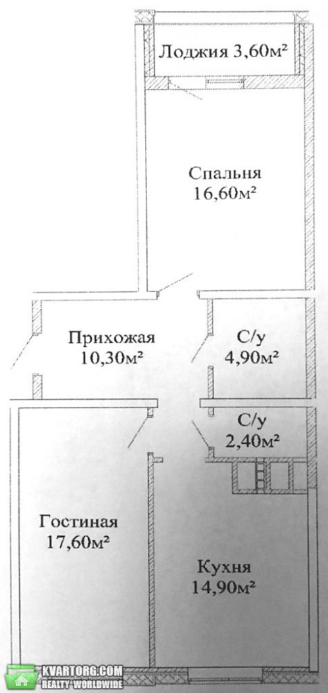 Sell 2-room apartment. Одесса, Михайловская — photo 7
