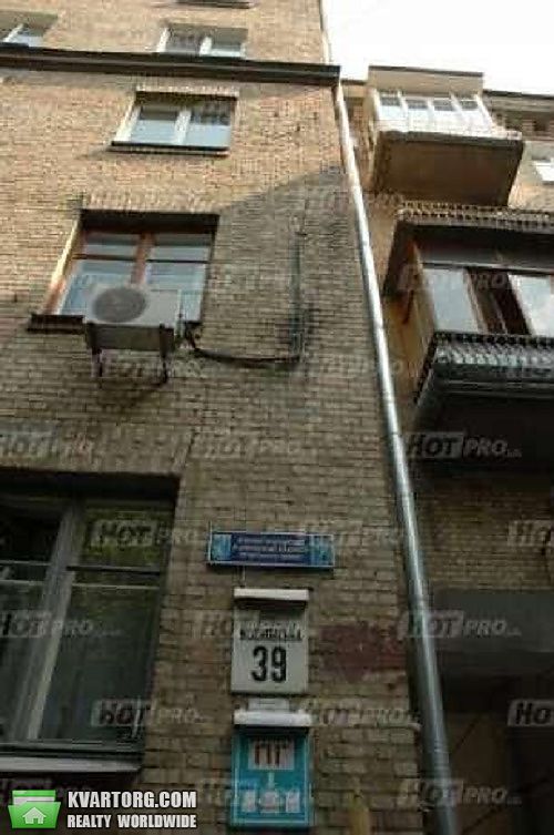 Sell 3-room apartment. Киев,  Московская — photo 1