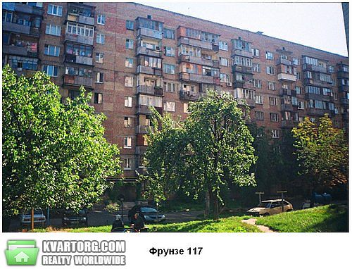 Sell 2-room apartment. Киев,  Фрунзе — photo 1