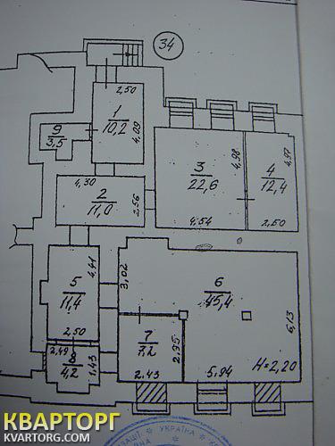 Sell office. Киев,  Саксаганского — photo 3