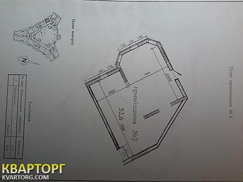 Sell office. Киев, Чавдар Елизаветы — photo 8