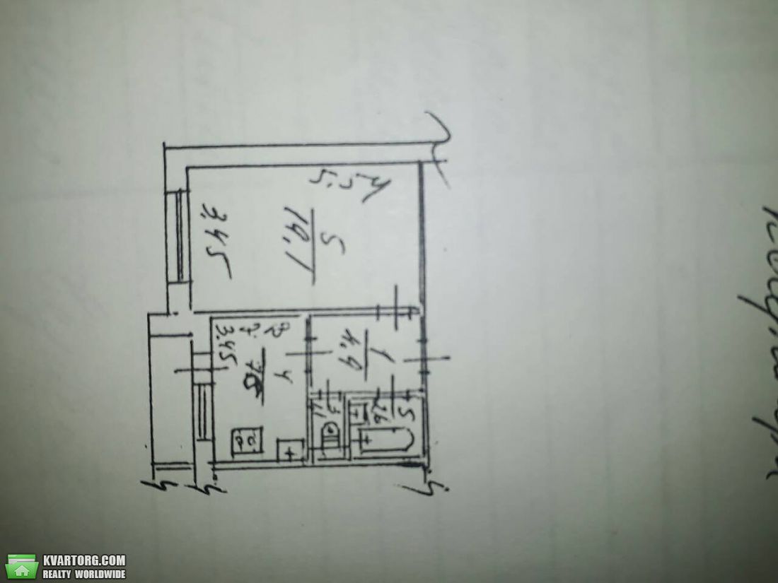 Sell 1-room apartment. Киев,  Ревуцкого — photo 10