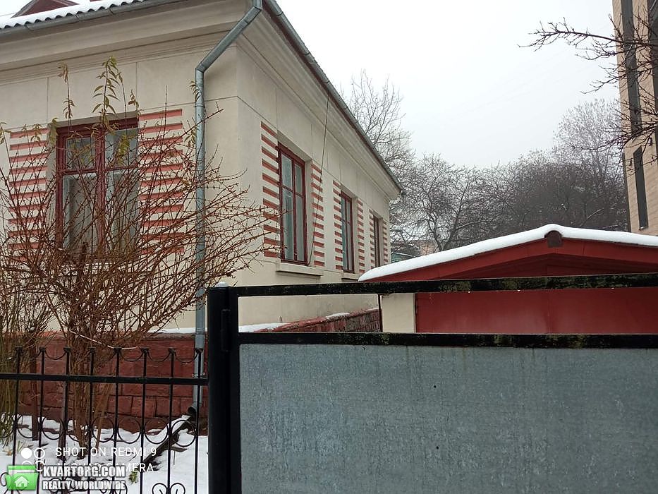 Sell house. Тернополь, За Рудкою — photo 3