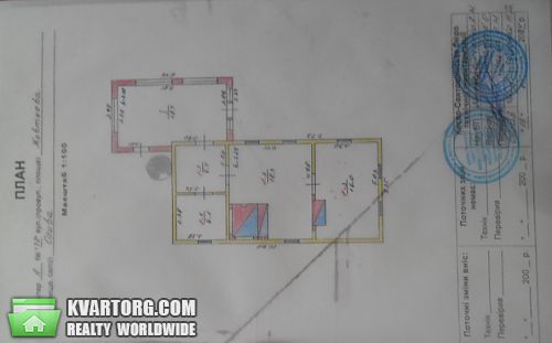 Sell house. Киевская обл., Жовтнева — photo 10