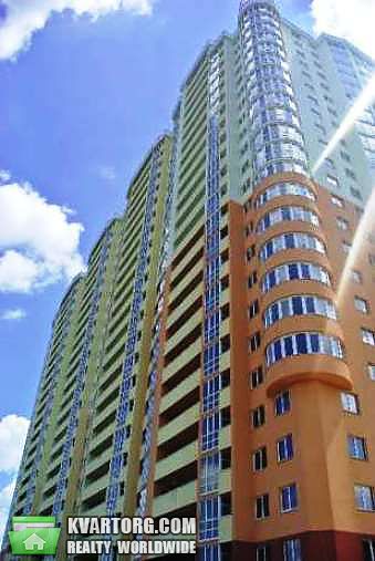 Sell 3-room apartment. Киев,  Героев Севастополя — photo 1