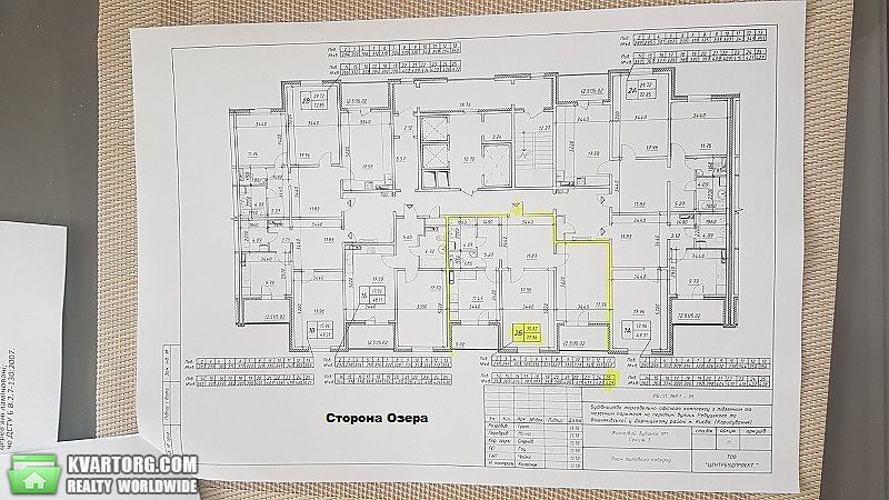 Sell 2-room apartment. Киев, Вирлицька — photo 2