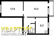 Sell 2-room apartment. Киев, Киквидзе — photo 2